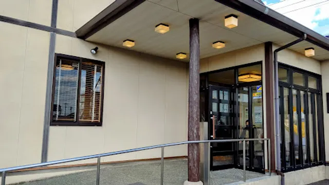 Kuidokorosatomi Hatayaten