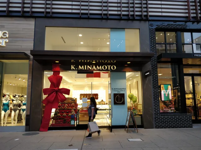 K. MINAMOTO Stanford Shopping Center Store