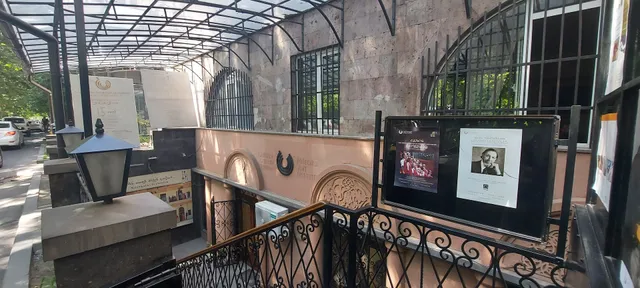 Naregatsi Art Institute