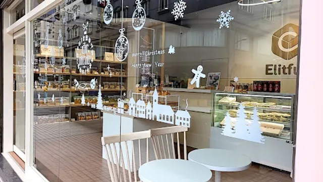 Elitfun(E立方) 重慶門市 | 生日蛋糕推薦｜下午茶推薦｜伴手禮推薦