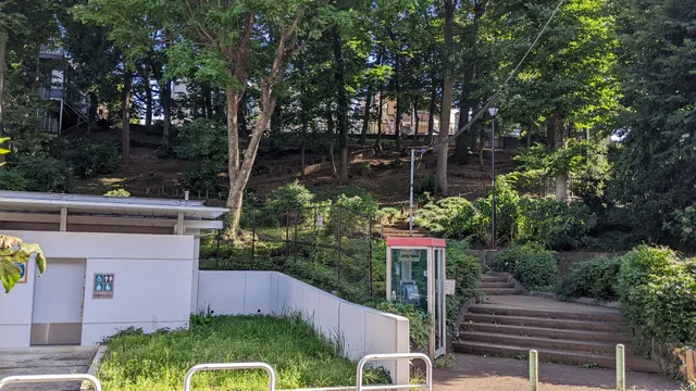 Itabashi Kuritsu Donguriyama Park