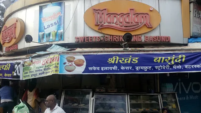 Mangalam Sweets