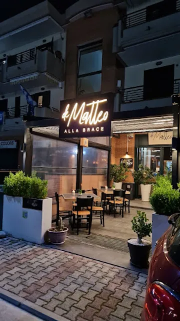 De Matteo Alla Brace - Braceria d'Élite