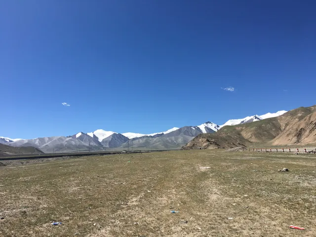 Kunlun Pass