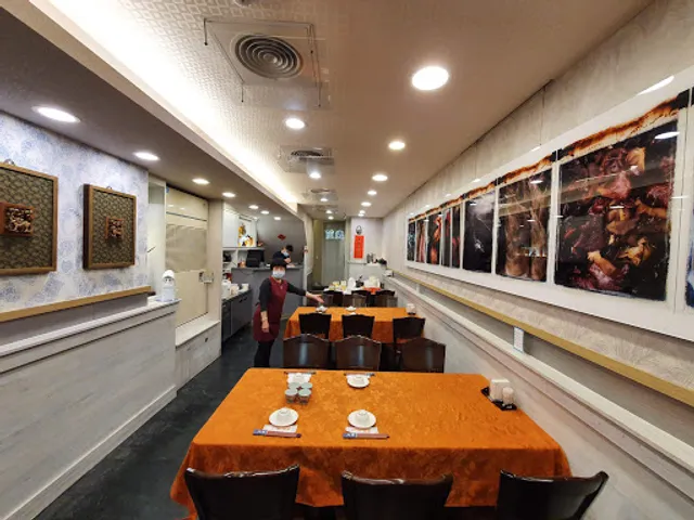 Mao Yuan Restaurant