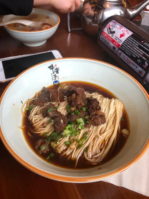 正宗常德牛聋子面粉馆