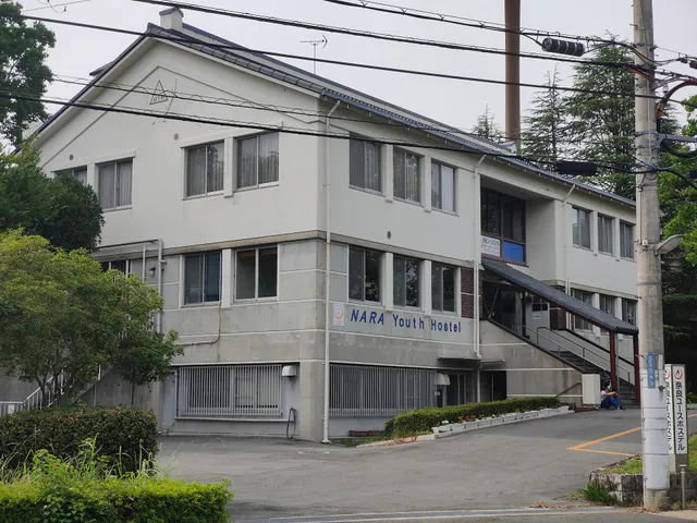 Nara Youth Hostel