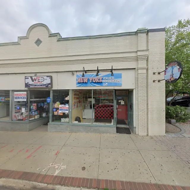 Boston Tasty Chicken