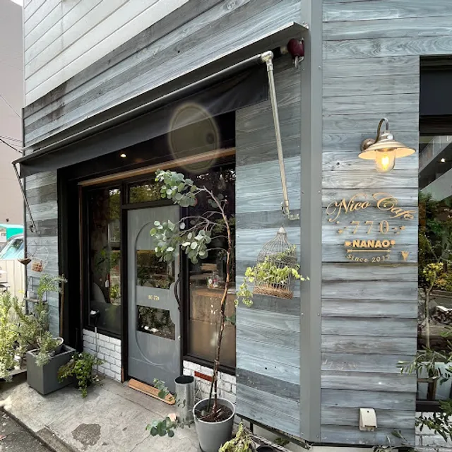Nico Cafe NANAO