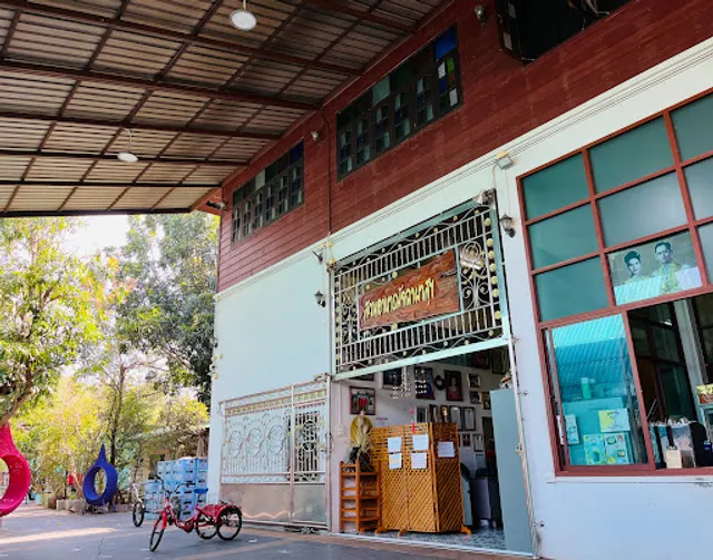 Matcha Pha Suk Restaurant