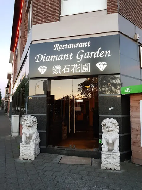 Diamant Garden