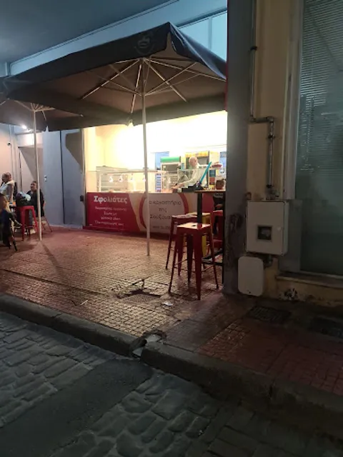 ...της Σουζάνας (αφοι Καναβάρου)