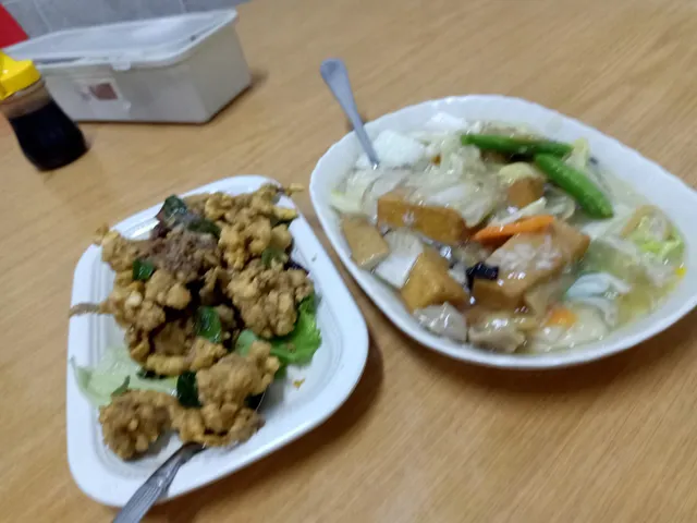 Restoran Xin Xin Kee