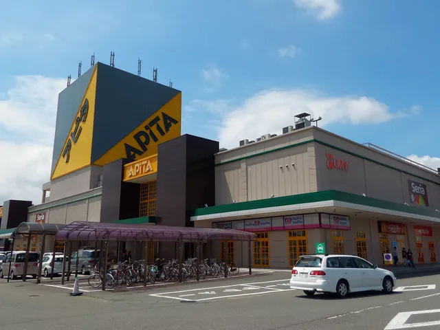 MEGA Don Quijote UNY Fukui