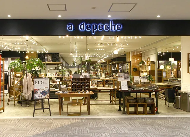 a. dépêche ja-nord KYŌTO Hachijō Shop