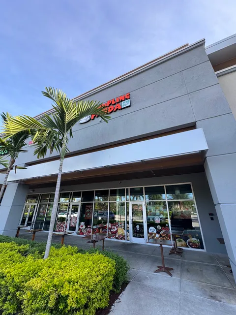 Dumpling Panda - Miramar