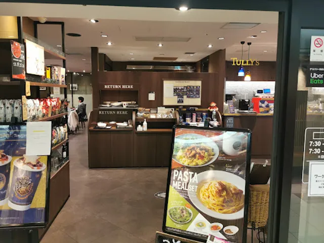 Tully’s Coffee - Midosuji Hommachi Building