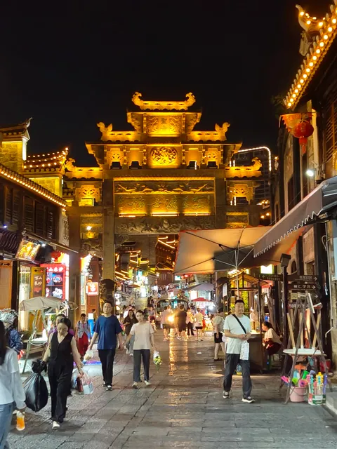 Xingshi Brg Night Market