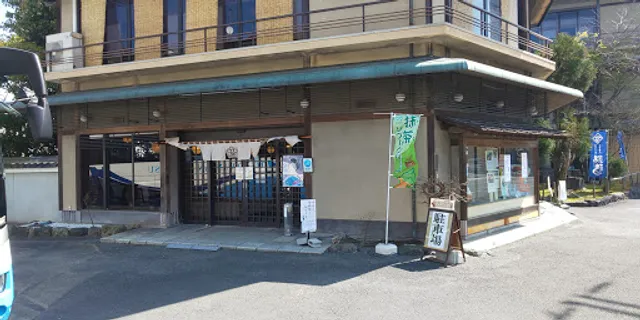 Oshokujidokoro kinkaku