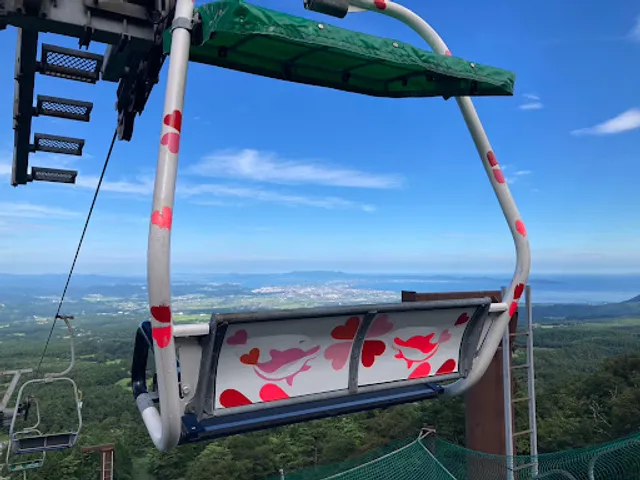 Daisen Masumizu Sky Lift