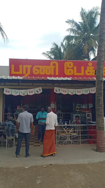 Bharani bakery