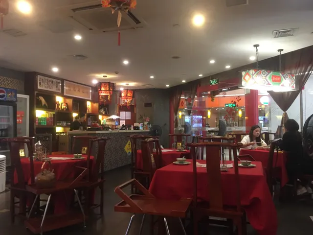 Huangchenggen Old Beijing Hot Pot