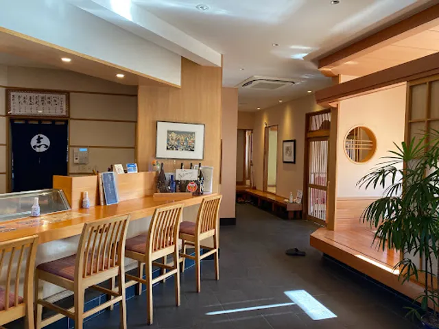 Sushi & Kappo Shinya