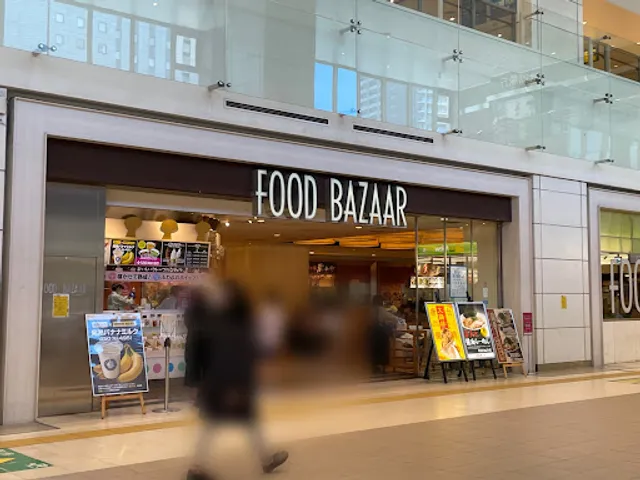 ローストビーフ星 エスパル郡山