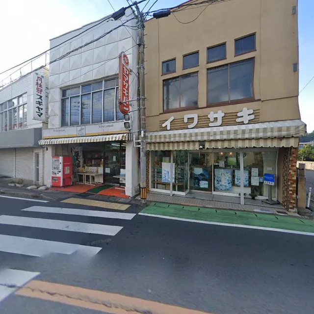 スギヤマ、モンテ