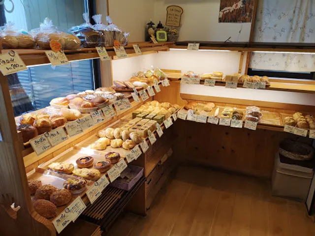 Bakery House Coffret