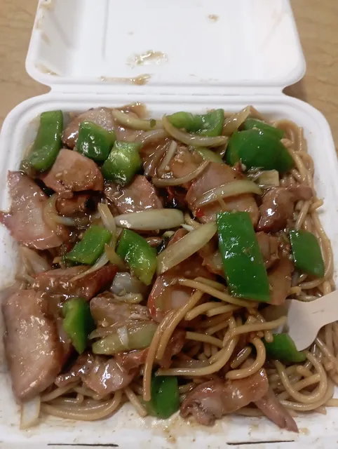 Cao Mine Chinese Restaurant