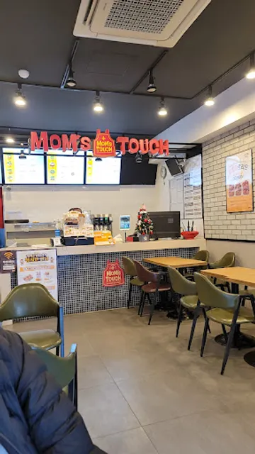 맘스터치 선암점