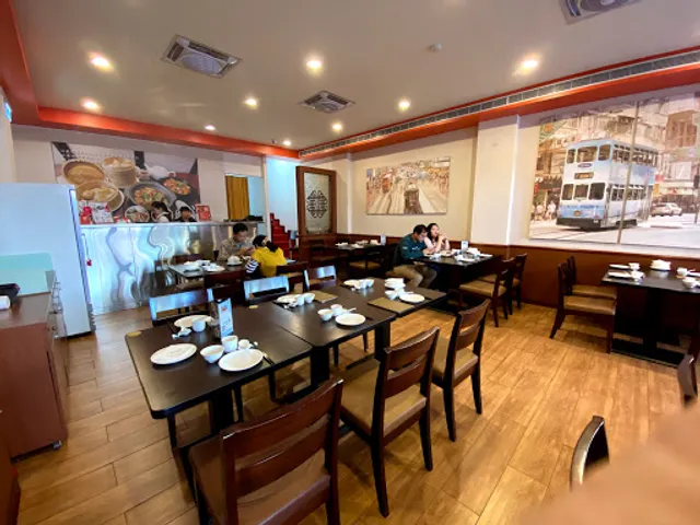 Ding Yuan Restaurant