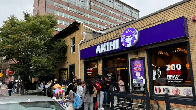 AKIHI Bubble Tea