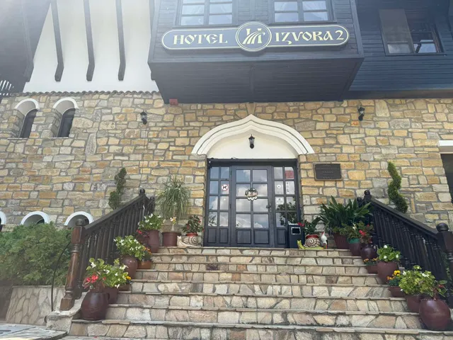 Hotel "Izvora"