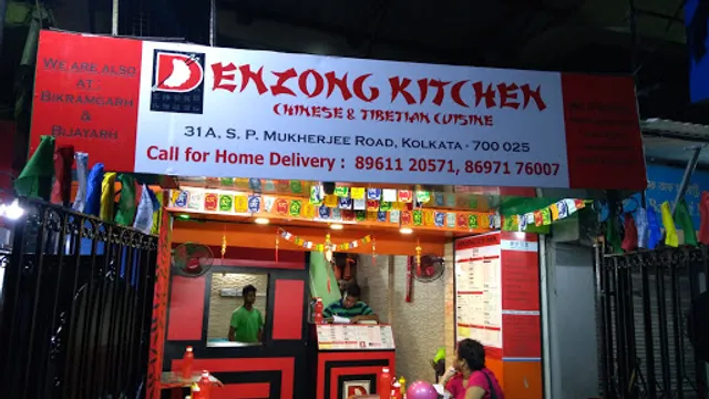 Denzong Kitchen