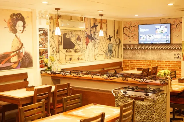 Soban Korean Restaurant