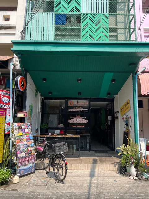 Subsiri Hostel Chiang Mai