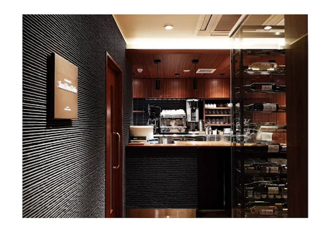 Yamagata San-Dan-Delo