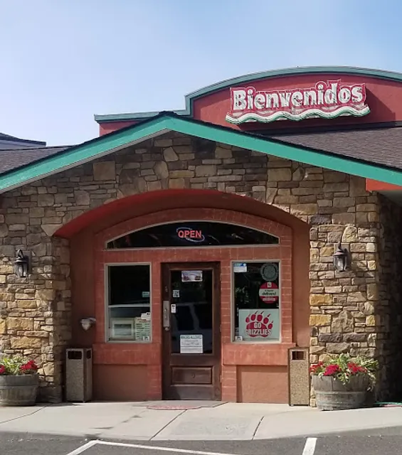 El Tapatio Restaurant