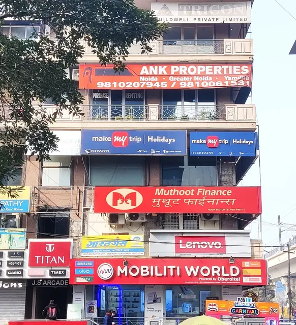 MakeMyTrip Store - Sector 18
