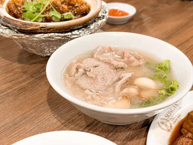 Song Fa Bak Kut Teh Emporium Pluit Mall