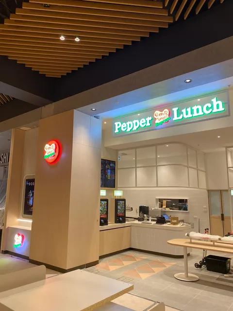 Pepper Lunch Express M-CITY