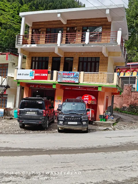 Jai Bajrangi Guest House