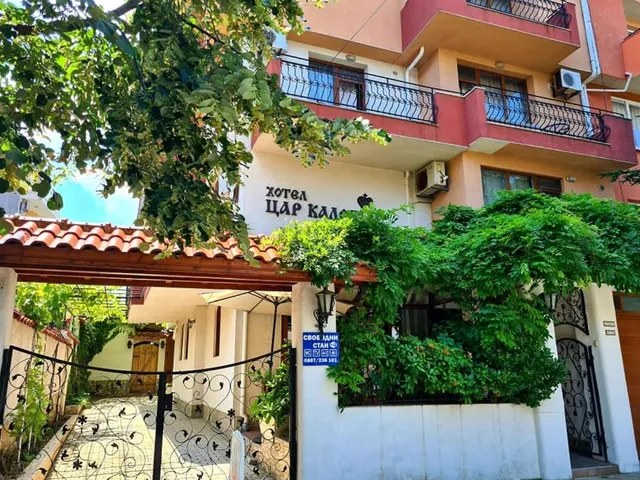 Hotel Tsar Kaloyan