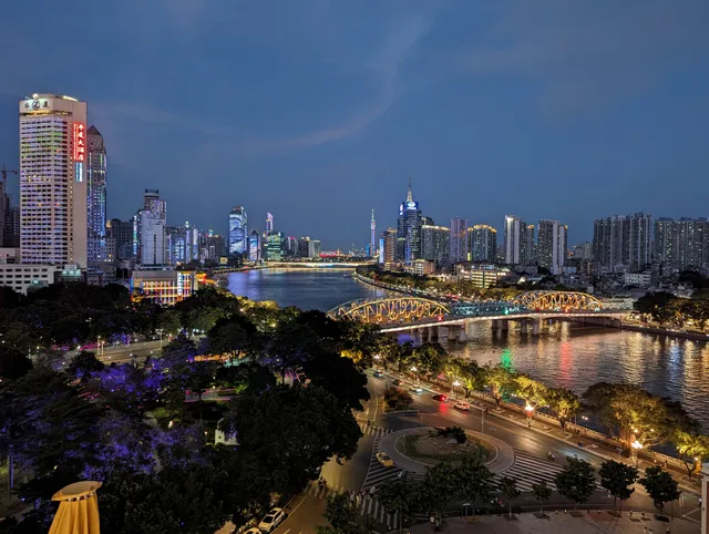 Xinghuan International Business Center