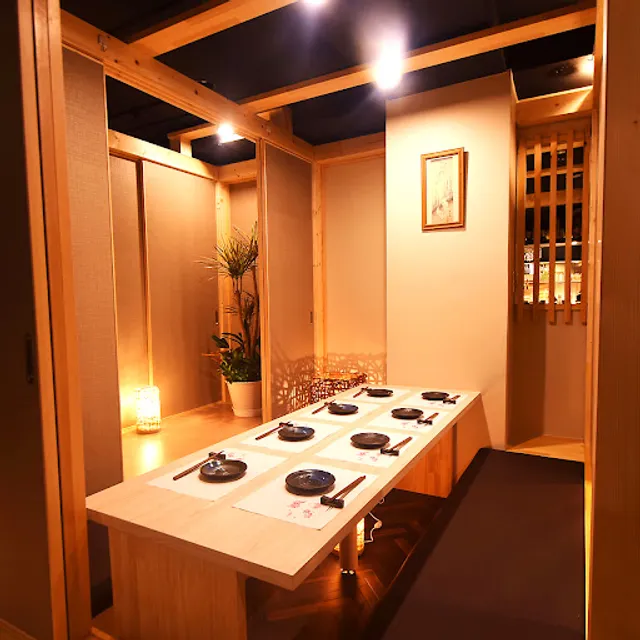 蔵之介 大分駅前店