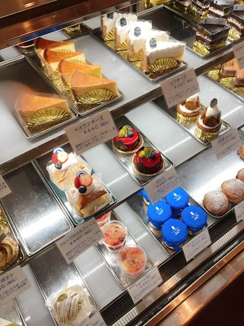 Patisserie Ao
