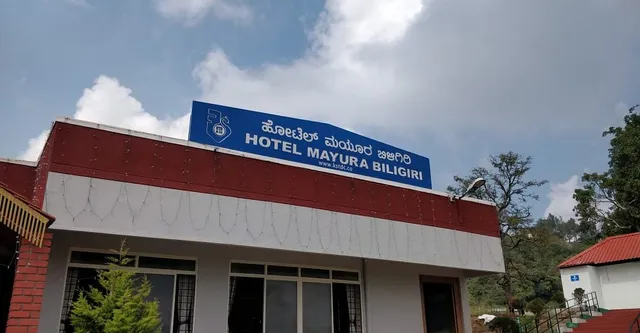 Hotel Mayura Biligiri