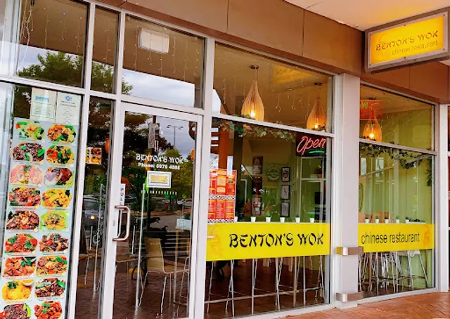 Benton's Wok chinese restaurant- Mornington